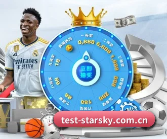 星空娱乐官网 APP