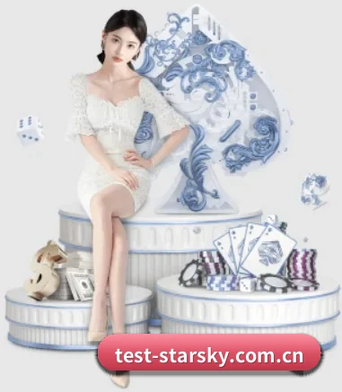 星空娱乐官网 APP